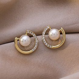 Geometric Whirlpool Shape Pearl Earrings for Woman Exquisite Fashion Jewellery Party Luxury Accessories Earrings
