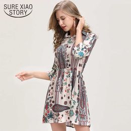 summer women clothes printed five-point sleeves slim dress plus size elegant floral 3828 50 210528