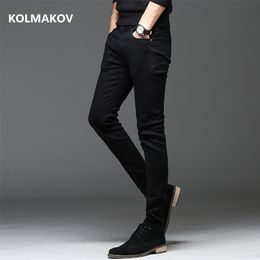 autumn Slim Fit men Jeans Black Classic Fashion Denim Skinny Male spring men's casual High Quality Trousers 211008