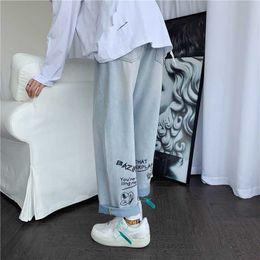Preppy style jeans men women loose Korean trend multipurpose summer straight pants high street unisex cropped wide-leg trousers 210526