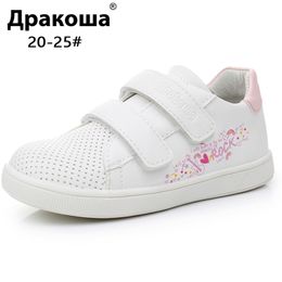 Apakowa Toddler Boys and Girls Sneaker Sports Shoes Unisex Kids Outdoor Gym Fashion Sneakers for Spring Autumn Running Shoes 210312