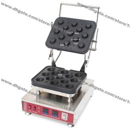 13pcs Commercial Use Non-stick 110v 220v Electric Sweet Fluted Pastry Shells Maker Baker Machine Mold Iron