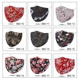 3D flower adult face masks digital printing cotton Face Protective Masks no Breathing Valve Washable Reusable Anti-Dust mask DAJ62