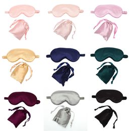 Hot 22 Corlos Silk Eyeshade Sleeping Eye Mask Cover Eyepatch Blindfold Solid Portable New Rest Relax Eye Shade Cover Soft Pad