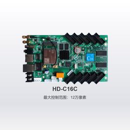 led display HD-C16C WIFI control card 8*HUB75 for P2.5/P3/P4/P5/P6/P8/P10 full Colour panel wall video scereen