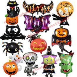 Halloween Aluminium Film Balloon Decoration Ghost Festival Skull Pumpkin Bat Aluminums Foil Balloons Toys