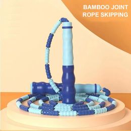 Jump Ropes Bamboo Joint Rope Children Sports Gym Fitness Equipment Corssfit Speed Skipping Primary Senior High School Portable