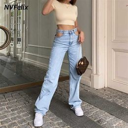Straight Leg Jeans For Women High Waist Loose Fit Jeans Blue Wash Casual Denim Trousers Fashion Baggy Jeans Mom Pants 211112