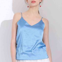 Suspender vest women's summer short solid Colour V-neck ice silk vest women wear silk bottomed suspender shirt in summer 211201