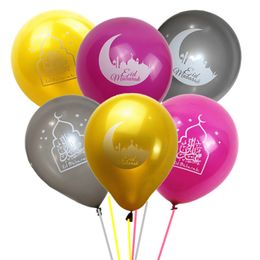 Gold Silver Ballon Eid Mubarak Letter Printed Round Latex Balloon 10inch Happy Eid Balloons Islamic eid mubarak decoration