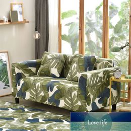 Leaf pattern Sofa Cover for Living Room Modern Sectional Corner Slipcover Chair Protector 1/2/3/4 Seater