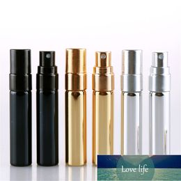5ML UV metal Refillable Perfume Bottle Atomizer for Travel, Portable Spray Pump Empty men and women