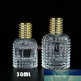 5pcs/lot 30ml 50ml Refillable Perfume Glass Spray Bottle Empty Cosmetic Makeup Atomizer Bottles Perfume Packaging