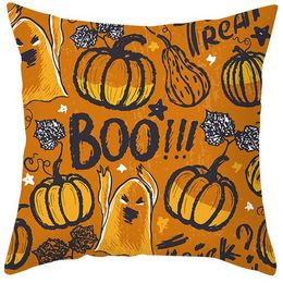 New Halloween Party Supplies pillow case home gift sofa cushion peach skin pillowcase