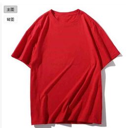 Mens T shirt Hip Hop Fashion Letter Printing Mens T shirt Short Sleeve High Quality Mens and Womens T shirt Style number: A08