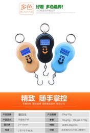 Gourd shaped portable electronic hand-held Mini luggage express kitchen food shopping Fishing Travel hook electronic scale 40kg