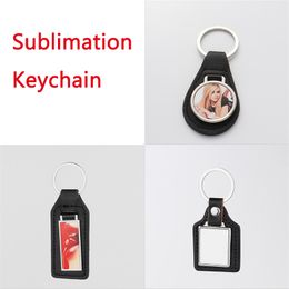 Sublimation Photo Frame Keychain Favor Personalized PU Leather Keyring Creative DIY Photo Luggage Jewelry Pendant