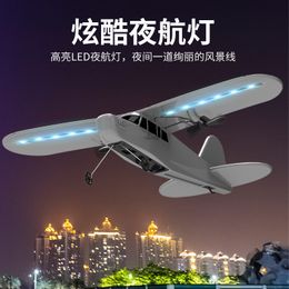 Beginner Airplanes Luminous USB Charging Electric Remote Control Aircraft Fall Resistant Glider Fixed Wing UAV Soft Foam Coloured Lights DIY Model Toy