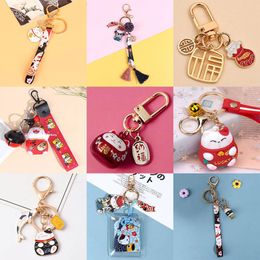 Keys Holder Tradition Bell Key Ring Cat Lanyard Mobile Phone Straps Charm Accessory Rabbit Bunny Phone Pendant A 
