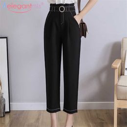 Aelegantmis Oversized Fashion Korean Women Harem Pants Sashes Soft Simple Comfort Female High Waist Trousers Loose Chic 210607