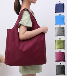 The latest 53X38CM folding shopping storage bag, multi-functional, large-capacity, a variety of styles to choose from, support customization