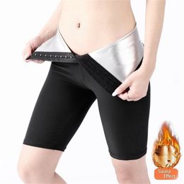 Womens Silver Ion Thermo Pants Sweat Sauna Suits Body Shapers Woman Waist Trainer Slimming Shorts Girls Fitness Leggings Shapers 210708