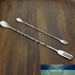 Quality Stainless Steel Cocktail Bar Spiral Pattern Drink Shaker Muddler Stirrer Twisted Mixing Spoon Kitchen tableware Spoon