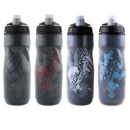 Bicycle Water Bottle 710ml Lightweight Mountain Bottle PP5 Cycling Water Sport Cooler Kettle Outdoor Sports Drinking Cup Y0915