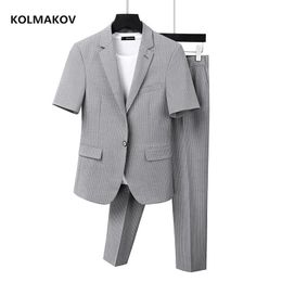 Men Half Blazers NZ | Buy New Men Half Blazers Online from Best Sellers | DHgate New Zealand