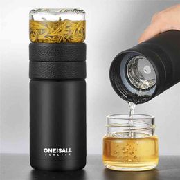 ONEISALL 580ml Stainless Steel Thermos Bottle Thermocup Tea Vaccum Flasks Christmas Gift Thermal Mug With Tea Insufer For Office 210809