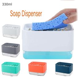 330ML Hand Soap Pump Dispenser Kitchen Dish Liquid Press Box with Sponge Holder Home Cleaner Container 211206