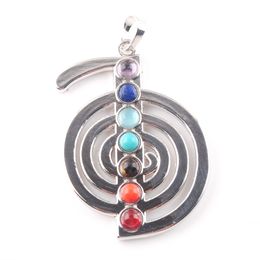 WOJIAER 7 Chakras Natural Stones Choko Pendants Health Amulet Healing Necklace 18" Length Jewelry Charms Pendant N3264