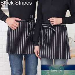 Simple Stylish Striped Plaid Half-Length Short Waist Apron with Pocket Catering Chef Waiter Bar Kitchen Supplies Products