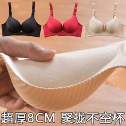 Thickened and Thick Bra Flat Chest Small Chest Artefact Adjustable 8cm Steamed Bread Cup Bra Girl's Underwear Without 210623