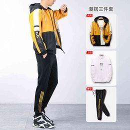 Spring men's coat 2021 new Hooded Sweater sports suit middle school students Korean fashion spring and autumn clothes H1206