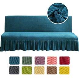 Polar Fleece Fabric Armless Sofa Bed Cover Stretch Washable Big Elastic Folding Slipcover For Living Room Decor 211207