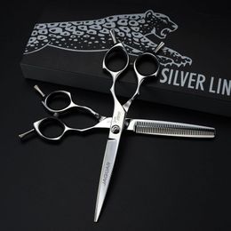 new arrival JAGUAR 6.5 inch hair scissors 6CR professional barber thinning cutting scissors Double tail