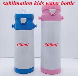 Sublimations-Wasserflasche für Kinder, 340 ml, 450 ml, isolierte leere Edelstahlflaschen, auslaufsicher, perfekt für Kinder, mit Trageband