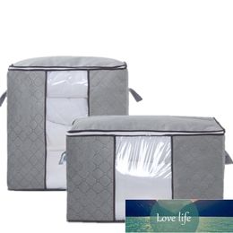 Non-woven Portable Clothes Storage Bag Organiser Folding Closet Organiser for Pillow Quilt Blanket Bedding