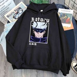 Man Hoodie Gojo Satoru Jujutsu Kaisen Pocket Long Sleeve Fleece Streetwear Woman Man Cartoon Fashion Hoody Top Punk Anime Hoodie H1227