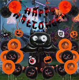 Halloween Supplies Pumpkin Ghost Balloons Halloweens Theme Party Decoration HappyHalloween Flag Banner Balloon Cake Insert Set mix styles