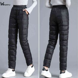 Winter Warm Oversized Down Pants Casual Elastic Waist Ankle Length Sweatpants Women Basic Outdoor Windproof Thick CottonPants 211124