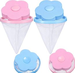 2021 Reusable Washing Machine Floating Lint Mesh Bag Portable Washer Lint Catcher, Hair Philtre Net Pouch, Washer Hair Catcher