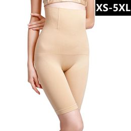 Women's Shapers Seamless Women High Waist Trainer Slimming Tummy Control Panties Knicker BuLifter Pant Briefs Shapewear Underwear Body Shape