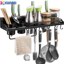 Multifunctional Wall-Mounted Kitchen Organiser For Accessories Punch-Free Pot Lid Storage Rack Home Bathroom 211112