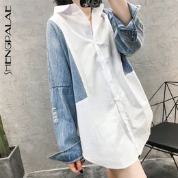 SHENGPALAE Patchwork Denim Long Sleeve Women Blouses Turn-down Collar Korean Fashion Top Spring Loose Female Shirt 210302