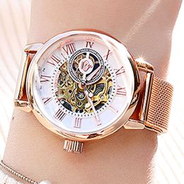 Montre Femme Top Brand ORKINA Luxury Fashion Mechanical Watches Rose Gold Ladies Skeleton Automatic Wrist for Women 210616