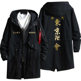 Anime Tokyo Revengers Manjiro Sano Cosplay Costume Trench Coat Tokyo Manji Gang Black Outfit Overcoat Long Jacket Y0903