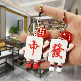 Key Rings Chinese Style Fun Mahjong Chain Pendant Novel Year Gift Car Ring Fortune Dice