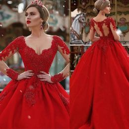 Vestidos De Quinceañera Mangas Transparentes Oferta Online | DHgate.com